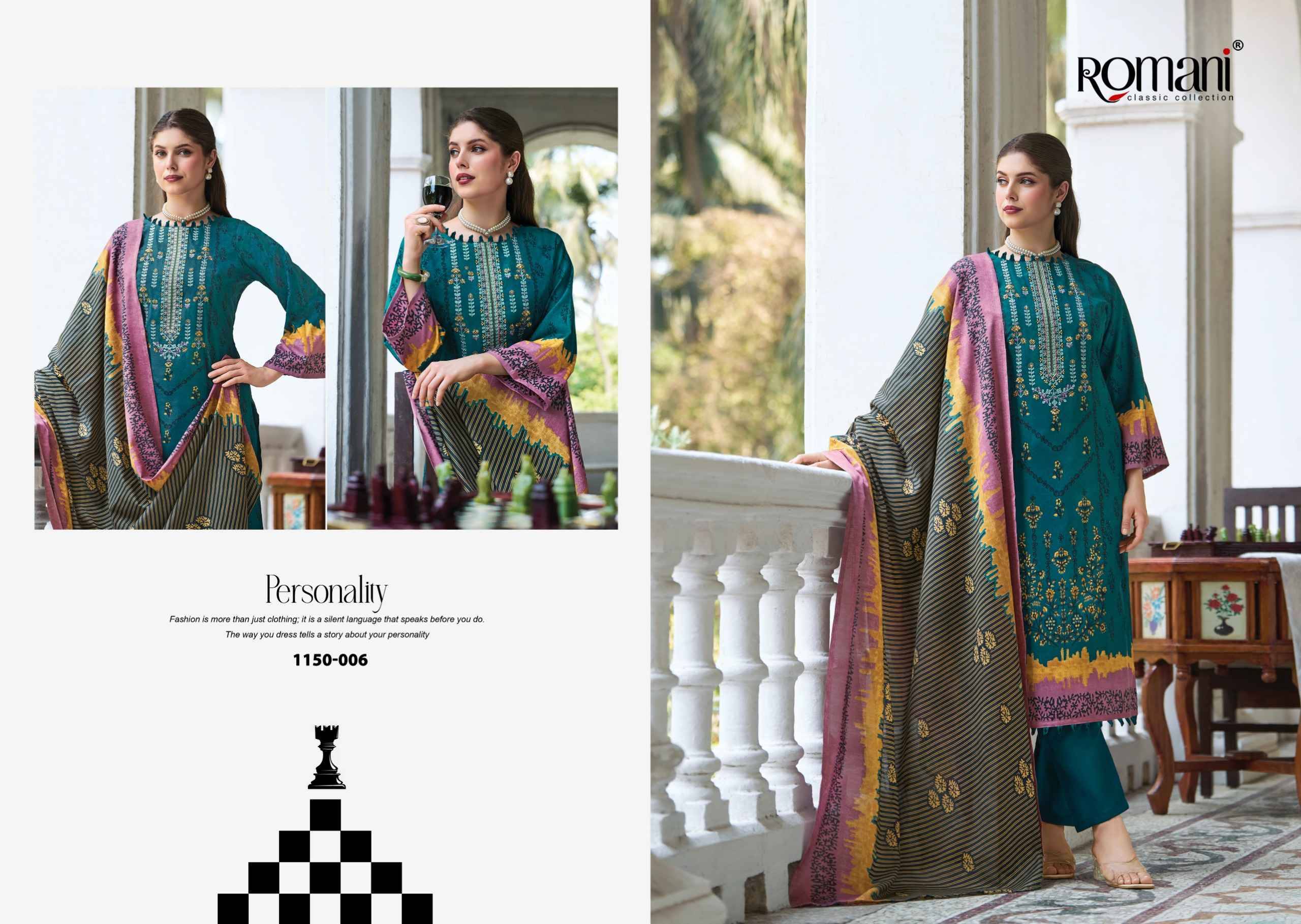 BIN KAREEM VOL 4 1150 Series By Romani